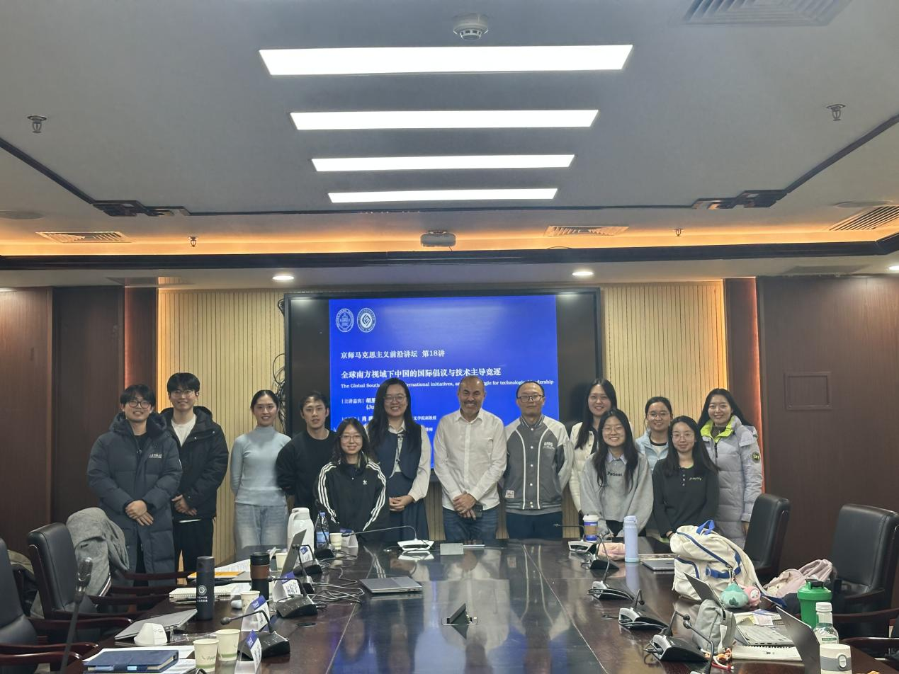 微信图片_2026-01-05_111059_269.png