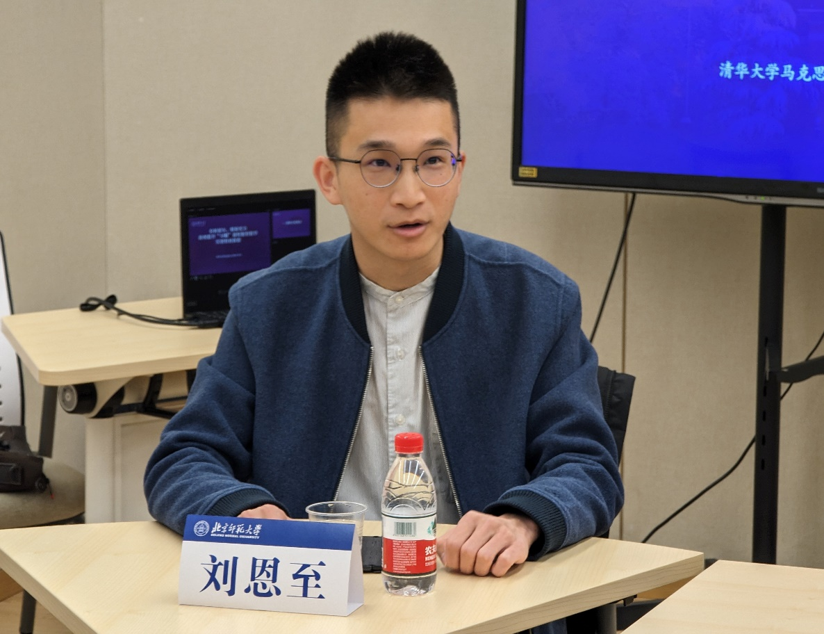 微信图片_2026-01-05_111740_686.png